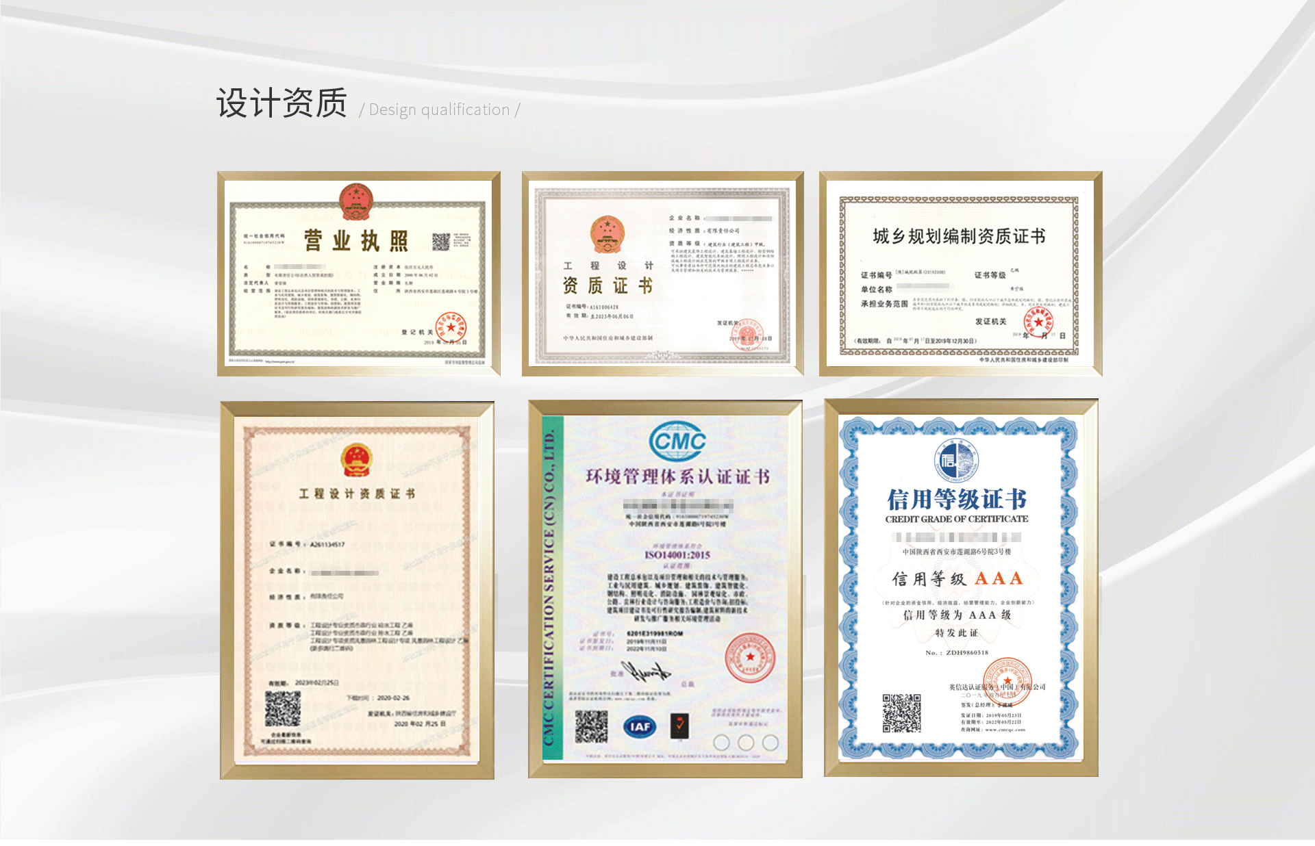 網(wǎng)頁(yè)酒廠-恢復(fù)的-恢復(fù)的_08.png