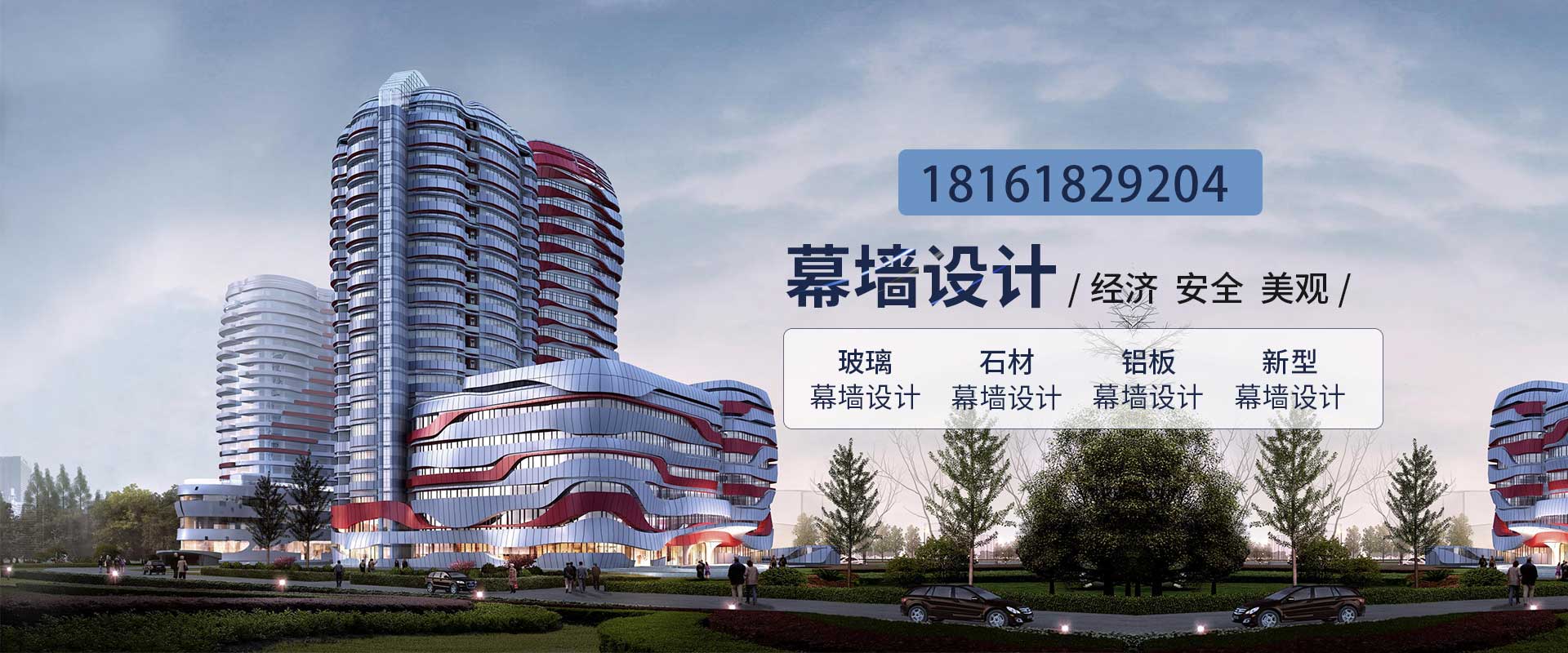 網(wǎng)站海報(bào)2(1).jpg