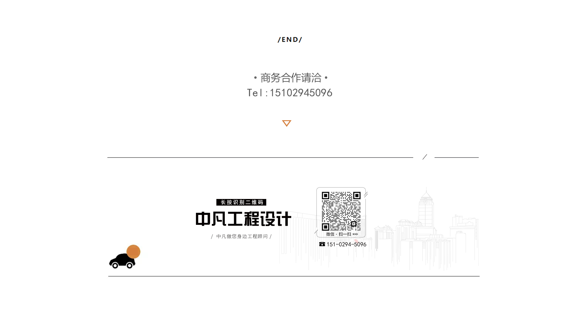 網頁案例介紹人物1113.jpg